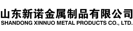 惠阳隧道注浆管|惠阳钢花管|惠阳超前小导管|惠阳无缝注浆管|惠阳注浆钢花管|惠阳中空注浆锚杆|惠阳隧道管棚管